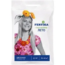Удобрение Fertika Цветочное NPK 17,7:9,4:11,2+микро лето 2.5 кг