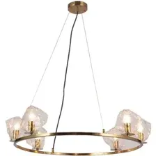 Люстра Omnilux Begard OML-68003-06