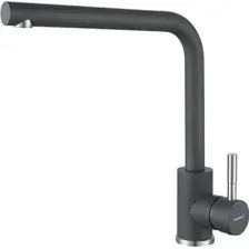Смеситель GranFest QUARZ GF-Z5411 (темно-серый)