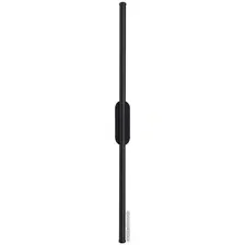 Бра Lumion Brielle 5609/13WL