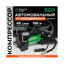 Воздушный компрессор ECO AE-015-3