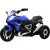 Детский мотоцикл RiverToys Z333ZZ (синий)