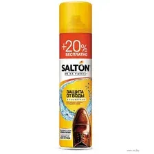 Экстра защита от воды "Salton" (300 мл)