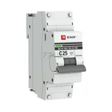 Автоматический выключатель EKF PROxima ВА 47-100 1P 25А C 10кА (mcb47100-1-25C-pro)