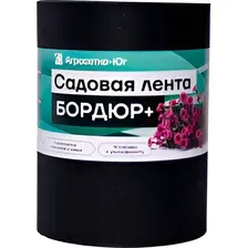 Бордюр садовый Агросетка-Юг Бордюр 30см х 10 м.п. (1.2мм, черный)