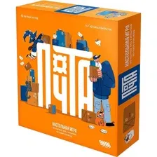 Настольная игра Мир Хобби Почта