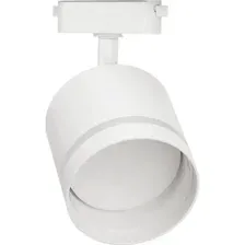 Трековый светильник Inhome Top-Line, TR-GX53-TL 54RW GX53, белый