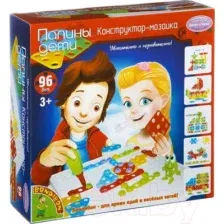 Развивающая игрушка Bondibon ВВ2048