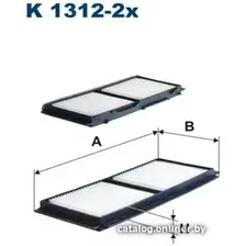 Салонный фильтр Filtron K13122x