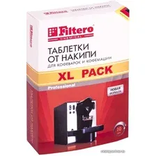 Средство для кофемашин Filtero 608