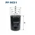 Топливный фильтр Filtron PP963