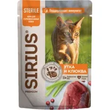 Пресервы Sirius для кошек для стерилизованных утка/клюква 85 г