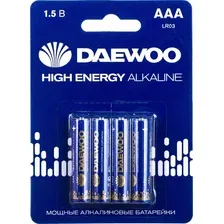 Батарейка Daewoo High Energy Alkaline AAA 4 шт. 5030381