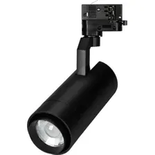 Трековый светильник Arlight LGD-GELIOS-TUNE-4TR-R80-20W 039156