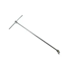 Удлинитель универсальный 1/4" 500 мм FORCE (8042500U)