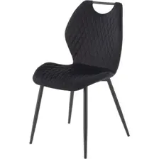 Стул Halmar K569 (черный)