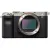 Беззеркальный фотоаппарат Sony Alpha a7C Body (серебристый)