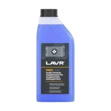Очиститель универсальный Lavr PROline / Ln2030 (1л)