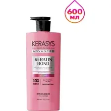 Шампунь для волос KeraSys Advanced Keratin Bond Сила и объем (600мл)