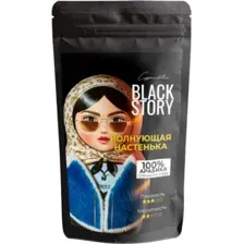 Кофе Blackstory Волнующая Настенька зерновой 250г
