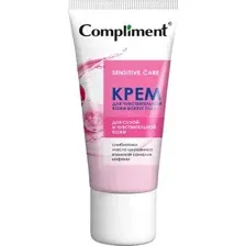 Крем для век Compliment для чувствительной кожи (25мл)