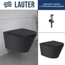 Унитаз подвесной Lauter Longer 2110822B черный + Breez 21GN7072BM