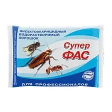 Порошок Супер-Фас от насекомых (10г)