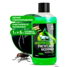 Стеклоомывающая жидкость Grass Чистящее средство Mosquitos Cleaner 1л 110103