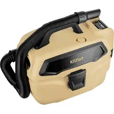 Пылесос Kitfort KT-5191