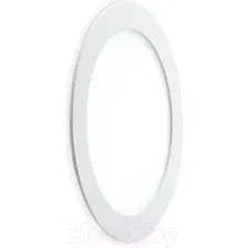 Точечный светильник Ambrella DLR 15W 4200K 185-250V