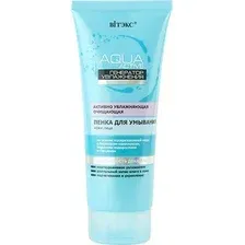  Витэкс Aqua active «генератор увлажнения» активно увлажняющая очищающая пенка для умывания 200 мл