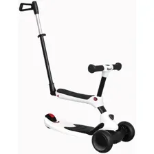 Самокат детский Rant Rider Plus / RB100 (белый)