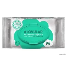 Влажные салфетки детские Lovular Halal New / 429818 (3x96шт)
