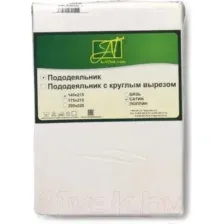 Пододеяльник Альвитек 145x215 ПОД-СО-15-БЕЛ (белый)