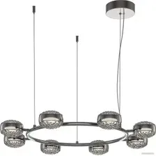 Подвесная люстра Maytoni Mind MOD299PL-L80BC3K