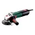 Угловая шлифмашина Metabo WEV 17-125 Quick [600516000]