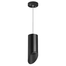 Подвесная люстра Lightstar Rullo RP43737