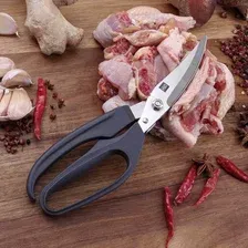 Кухонные ножницы Huo Hou HU0068