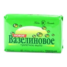Невская косметика Новое Вазелиновое 90 г