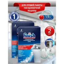 Соль / средство чистящее / очиститель для посудомоечной машины Finish Calgonit Специальная Соль 2 шт. х 1,5 кг
