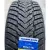 Зимняя шина HABILEAD IceMax RW516 185/65R15 92T