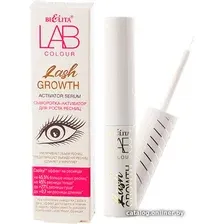  Belita Lab Colour Активатор для роста (4 мл)