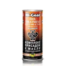 HI-GEAR - Комплекс присадок к маслу для двигателей с износом с SMT², 444мл / HG2250
