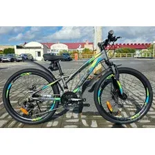 Велосипед Stels Navigator 465 MD 24 V010 2024 (серый)