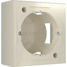 Накладная коробка Werkel W8000003 a053526