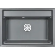 Кухонная мойка Granula KS-7301 (алюминиум)