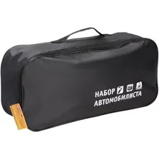 Органайзер автомобильный Airline ANA-BAG-01