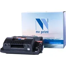 Картридж NV Print NV-039H