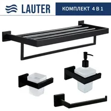 Набор аксессуаров для ванной Lauter 21SH71062 + 21SH71092 + 21SH71072 + 21SH71152 (Matt Black, 4 предмета)