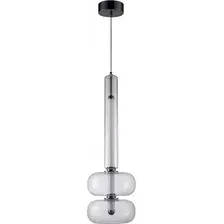 Подвесная люстра iLedex Cosmo 10007-A2 SM